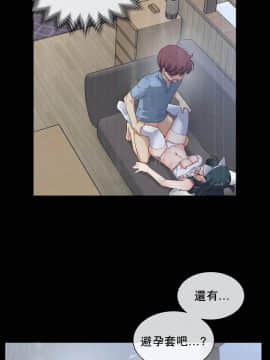 1╱6女友 1-25話_1╱6女友 24 CC_0665