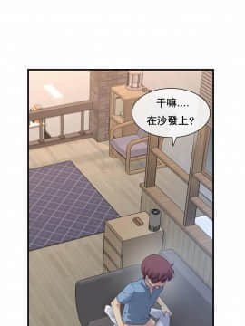 1╱6女友 1-25話_1╱6女友 23 CC_0659