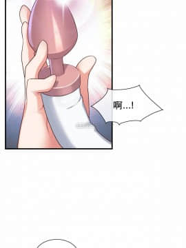 1╱6女友 1-25話_1╱6女友 23 CC_0654
