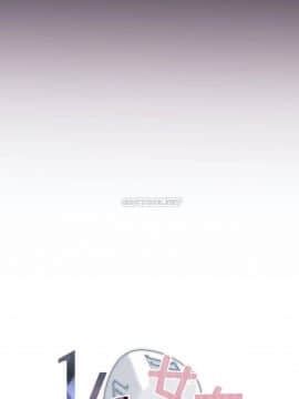 1╱6女友 1-25話_1╱6女友 23 CC_0643
