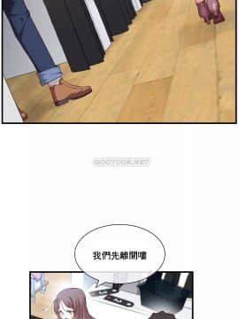 1╱6女友 1-25話_1╱6女友 22 CC_0626