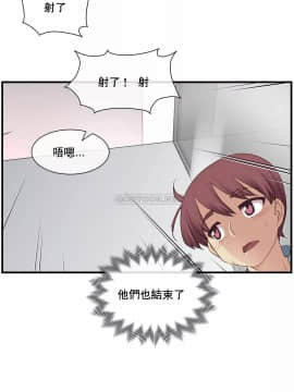 1╱6女友 1-25話_1╱6女友 22 CC_0623