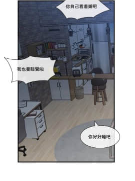 1╱6女友 1-25話_1╱6女友 16 CC_0479