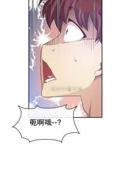 1╱6女友 1-25話_1╱6女友 10 CC_0319