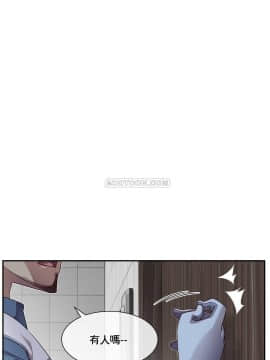 1╱6女友 1-25話_1╱6女友 10 CC_0316