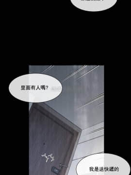 1╱6女友 1-25話_1╱6女友 10 CC_0314