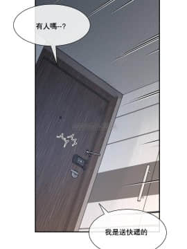 1╱6女友 1-25話_1╱6女友 09 CC_0310