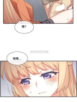 1╱6女友 1-25話_1╱6女友 09 CC_0307