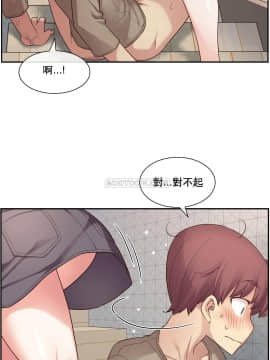 1╱6女友 1-25話_1╱6女友 09 CC_0294