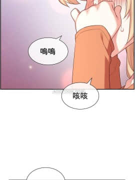 1╱6女友 1-25話_1╱6女友 08 CC_0275
