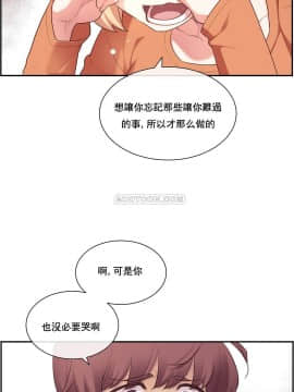 1╱6女友 1-25話_1╱6女友 08 CC_0272