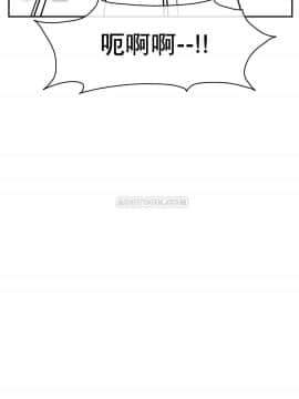 1╱6女友 1-25話_1╱6女友 07 CC_0252
