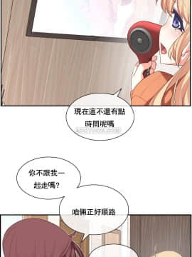 1╱6女友 1-25話_1╱6女友 07 CC_0235