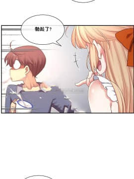 1╱6女友 1-25話_1╱6女友 06 CC_0199