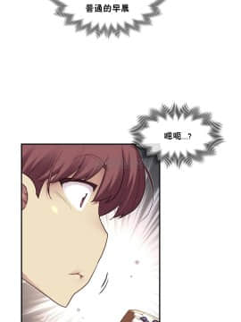 1╱6女友 1-25話_1╱6女友 06 CC_0194