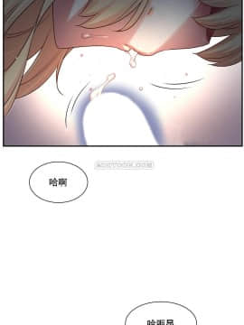 1╱6女友 1-25話_1╱6女友 04 CC_0145