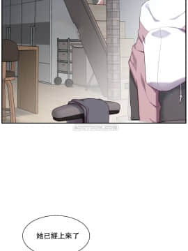 1╱6女友 1-25話_1╱6女友 04 CC_0133