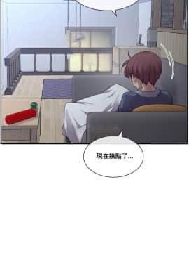 1╱6女友 1-25話_1╱6女友 04 CC_0128