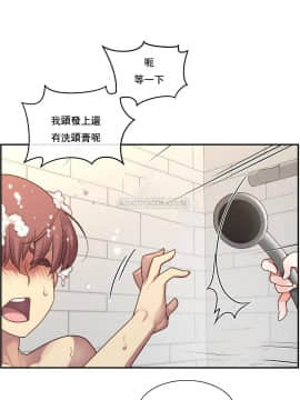 1╱6女友 1-25話_1╱6女友 02 CC_0045