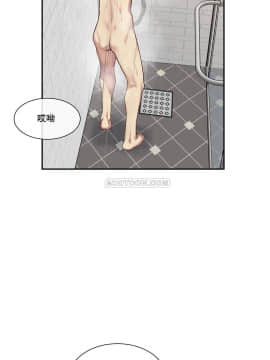 1╱6女友 1-25話_1╱6女友 02 CC_0043