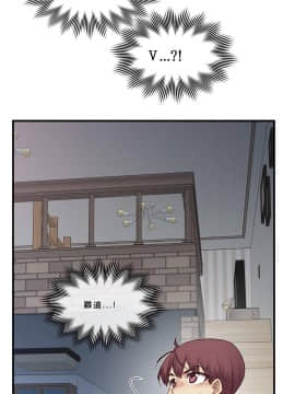 1╱6女友 1-25話_1╱6女友 15 CC_0468