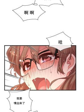 1╱6女友 1-25話_1╱6女友 14 CC_0429