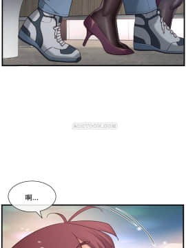 1╱6女友 1-25話_1╱6女友 13 CC_0413