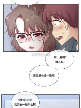 1╱6女友 1-25話_1╱6女友 12 CC_0388
