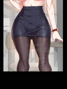 1╱6女友 1-25話_1╱6女友 12 CC_0369