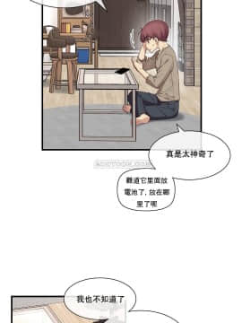 1╱6女友 1-25話_1╱6女友 11 CC_0354