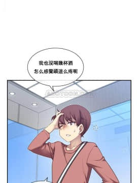 1╱6女友 1-25話_1╱6女友 01 CC_0026