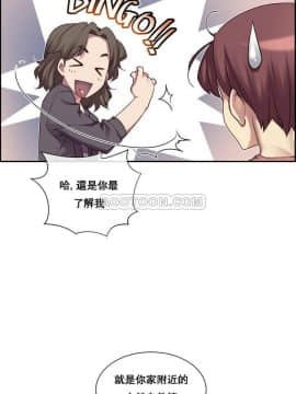 1╱6女友 1-25話_1╱6女友 01 CC_0022