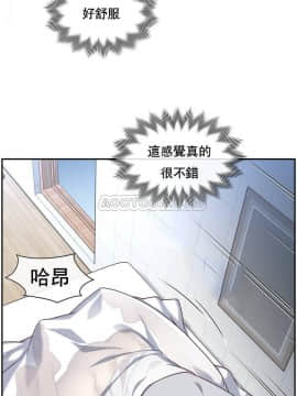 1╱6女友 1-25話_1╱6女友 01 CC_0013