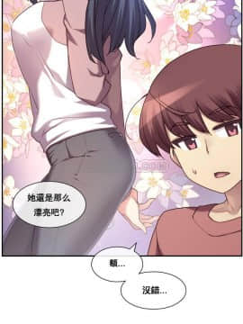 1╱6女友 1-25話_1╱6女友 01 CC_0005