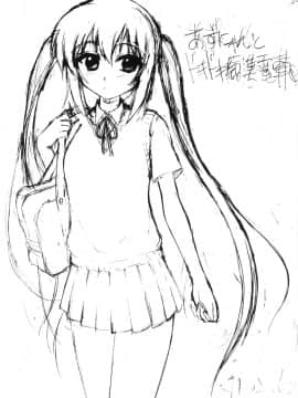 (清純突破漢化組) (COMIC1☆4) [BLACK DOG (黒犬獣)] あずにゃんとドキドキ痴漢電車 (けいおん!)_002