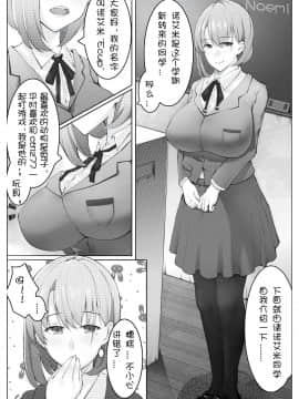 [ctrlz77] “Pixiv”图集_1563923-084