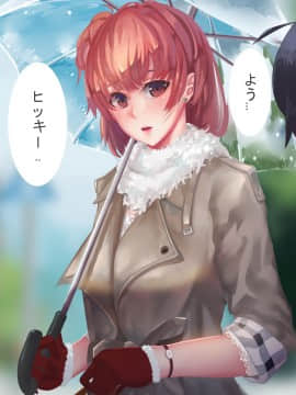 [ctrlz77] “Pixiv”图集_1563923-292