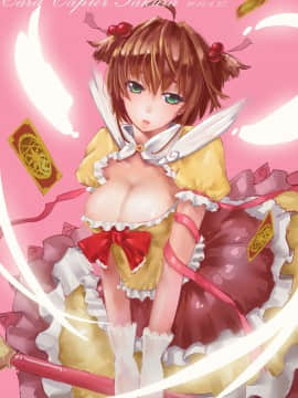 [ctrlz77] “Pixiv”图集_1563923-401