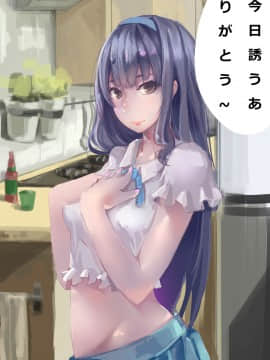 [ctrlz77] “Pixiv”图集_1563923-407