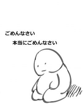 [ctrlz77] “Pixiv”图集_1563923-409