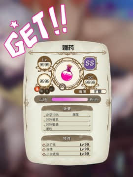 [ctrlz77] “Twitter”图集_1497465-015