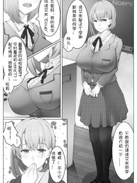 [ctrlz77] “Twitter”图集_1497465-517
