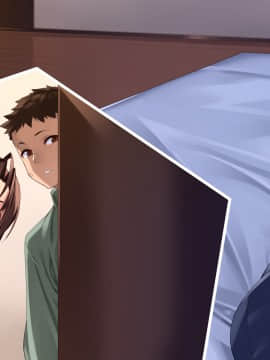 [ハッピーフォール (23)] 都会のお姉ちゃんと受験前のドチャエロイチャラブセックス_213_n071