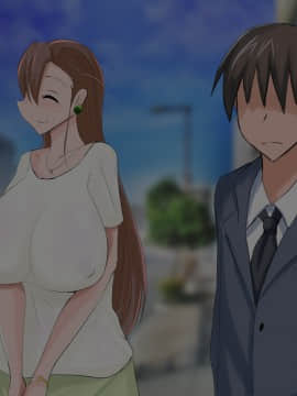 [タイフーンシェルター] 転生したら爆乳美人エルフママの子供になってた話_142