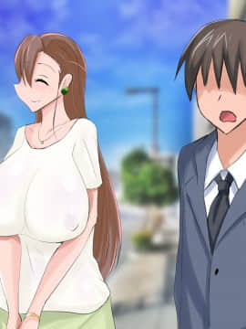 [タイフーンシェルター] 転生したら爆乳美人エルフママの子供になってた話_143