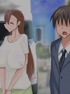 [タイフーンシェルター] 転生したら爆乳美人エルフママの子供になってた話_145