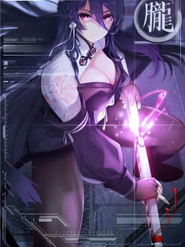 [Pixiv] FED (284551)_068_71273062_p0