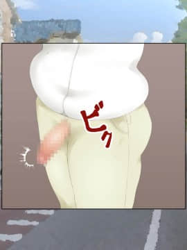 [異物混入の里] 爆乳バイトリーダーがクズニートの恨みを買って種付けプレス!_006_5