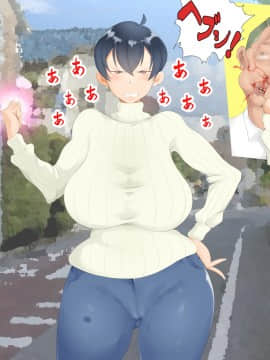 [異物混入の里] 爆乳バイトリーダーがクズニートの恨みを買って種付けプレス!_010_9