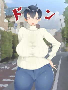 [異物混入の里] 爆乳バイトリーダーがクズニートの恨みを買って種付けプレス!_059_5